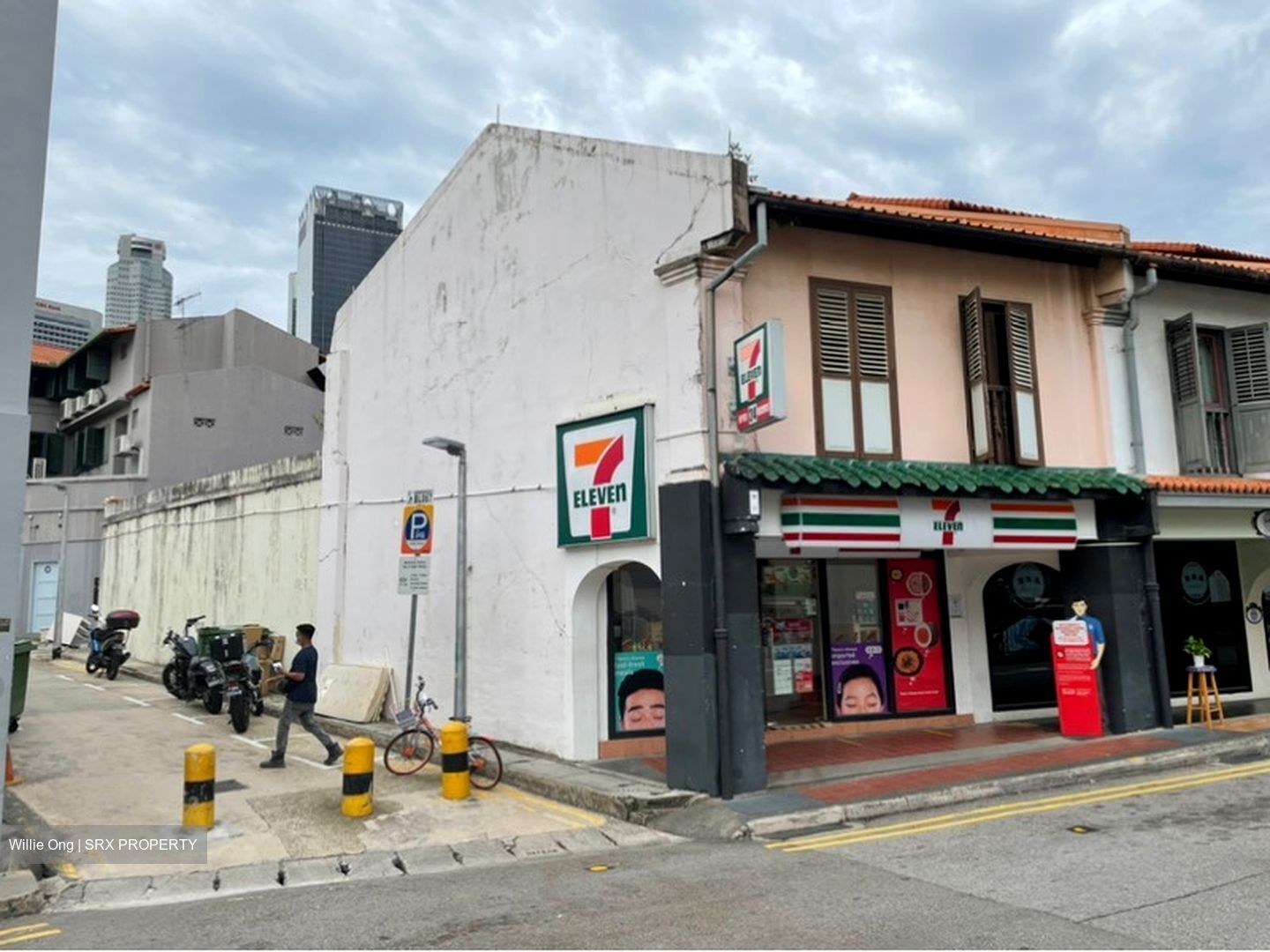 Erskine Road (D1), Shop House #620645381